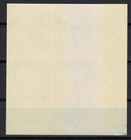 Poland Post Osten 1941 Mi 81 U Sc N86 Adolf Hitler Imperforated Block Of 4   