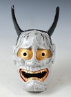 Japanese Vintage Wooden Noh Mask Hannya        -jealousy Woman- Tsushima