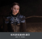 Game Of Thrones 8 Sansa Stark Full Suit Cosplay Costume Dress Cloak Outfits Set