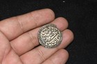 Authentic Ancient Islamic Dirham Dinar Silver Coin