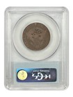 1807 25c Pcgs Good 04 - Draped Bust Quarter