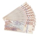 Sweden p74  2014 1000 Kronor  gem Unc