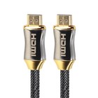 Braided Ultra Hd Hdmi Cable V2 0 High Speed   Ethernet Hdtv 2160p 4k 3d Chrome