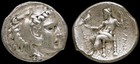 Alexander The Great Herakles zeus  Ptolemy I  Sidon Mint Silver Tetradrachm Coin
