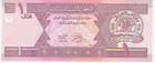 Afghanistan 1 Afghanis 2002  P-64