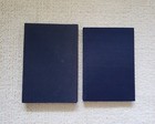1978 Hakudo Nakayama Methods For Kendo