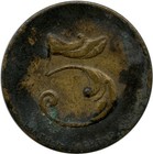 1906 San Francisco California Ca Grace   Wissing The Rona  saloon  5 Trade Token