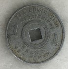Sales Tax Tokens   3  Mississippi 1   1  Louisiana 1   lot Of 4   Preowned 