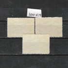 S  Korea Air Mail  Mn-479  sc  C9-c11   M Nh Og Vf  1953 Cv   7 75