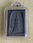 Vintage Thai Phra Somdej Black Buddha Amulet 3 Tier Base Stupa Back Pendant