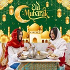 Eid Mubarak Backdrop Decorations Muslim Ramadan Banner For Home