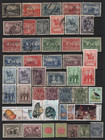Australia Lot Of 100  Stamps Mint   Used A Few Sets   Many Singles High C v 
