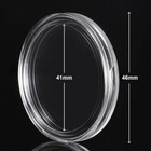 10 Pack 1 6 Inch 41mm Coin Capsule Holders W tube For Us 1 Oz Silver Eagle