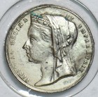 Egypt 1882 Cleveland Petrol Medal Aluminium Token 298792 Combine Shipping