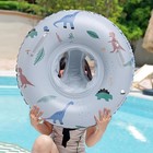 Baby Swimming Ring Inflatable Float Seat Toddler Kids Water Pool Swim Aid Toys