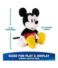 Gund Disney Official Mickey Mouse Classic Plush  14 Brand New