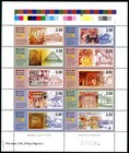 Sri Lanka Stamp Mini Sheet 2550 Years Of Buddhist Era - 2006  set Of 5  Mnh 2006