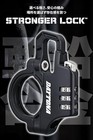 Daytona Motorcycle Helmet Lock 12mm Mounting Width Slender Helmet Lock Dial Type