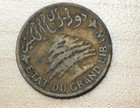 1925 Lebanon 2 Piastres