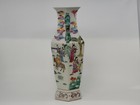  Chinese Famille Rose Porcelain Painted Hexagonal Shape Vase 