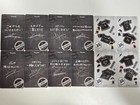 Stray Kids Dominate Ecopa Stadium Japan Purchase Benefit Official Photocard Pc