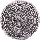   1507710  Tibet  1 Tangka  Ga-den  1899-1907  Type E  Silver  Ef
