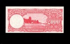 Central Bank Of China - Old 2000 Yuan Note - 1942 - P253 - Uncirc 
