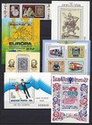 Hungary- 1979  Complete Year Set With Blocks Mnh  100eur