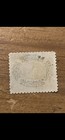 Turkey Ottoman Empire Stamp Scott  44 Crescent And Star - Mint Previously Hinged