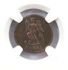Bronze Roman Ae Coin Ngc Xf  ad 330-340  Constantinopolis