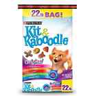 Purina Kit   Kaboodle Origina Dry Cat Food  22 Lb Bag  2 Packs Free Shipping