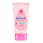 Lot6x50g Johnson s Baby Cream Face   Body Intense Moisture Skin For Baby   Adult