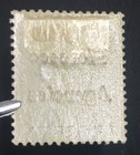 Momen  Morocco Agencies Sg  15c Hyphen Mint Og H Lot  61137