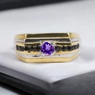 Amethyst Round Cut With 14k Yellow Gold Ring For Men s  667  