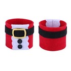 8 Pcs Napkin Holder For Table Unique Rings Serviette Buckle Party
