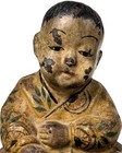 Antique Hubley Takeo Boy Cast Iron Doorstop Original Paint 5in Japanese