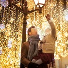 1-500x Waterproof Fairy String Lights Battery Operated 20 Led Mini Starry Lights