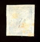 1886 Nepal Scott  8 No Gum As Issued 2 Anna Violet Imperf W four Margins