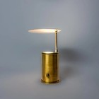 Mid Century Table Lamp - Antique Brass Sculptural Accent Light Halloween Gift