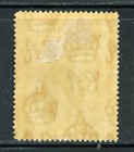 Zanzibar 215 Sg325 Mh 1936 20c Sultan Khalifa Bin Harub Silver Jubilee Cv 6