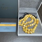 Natural Amber Misbaha Tasbih 45 Prayer Beads 11 5mm 47 5g