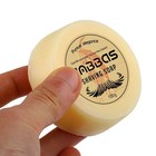 Shave Soap Goat Milk 100g For Beard Barber Traditional Wet Shaving  1pc  3 5oz 