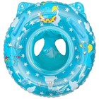 Infant Pool Float  Baby Swimming Ring With Toddler Seat Boat   Double Handle  Ch