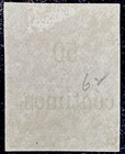 Dominican Republic 1883  Without Network  Sc  62 50c On 10c Rose  Used
