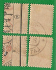 Latvia Lettland Map Sc  2 5 Kop  Set Of 4 Stamps Used Riga 1918s  5496