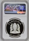 2022 Tanzania Pegasus 1 Oz  999 Silver Ngc Pf70 Ucam Hr 7k Metals Low Mint 499