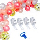 5m Balloon Chain Tape Strip Garland Arch Connect Tool Birthday Wedding Decor