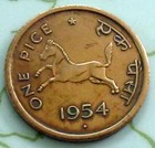2coins India pakistan Xf-unc 236