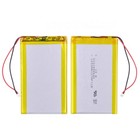 5 10 Pack Battery For Apple Ipod 1st 2nd Gen Up325385a4h Up325385a5h M8738ll a 