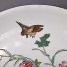 Chinese Antique Rare Polychrome Porcelain Plate H21